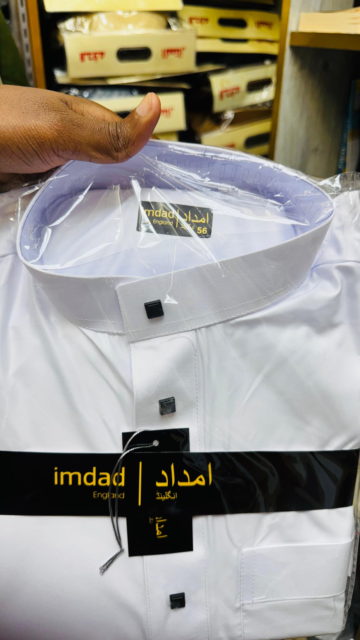 Imdad Premium White Thobe – Classic Collar with Black Cufflinks